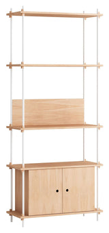 Shelving System m. skab, 1 fag, 3 hylder, H:200, Eg/Hvid - Unoliving.com