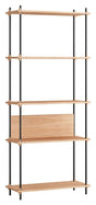 Shelving System, 1 fag, 5 hylder, H:200, Eg/Sort - Unoliving.com